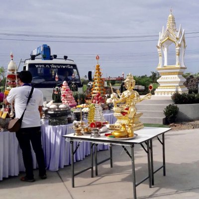 บริษัท ไทย บิ้วตี้พัฟ จำกัด