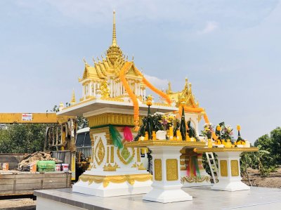 ศาลพระภูมิเบญจามหาเศรษฐี