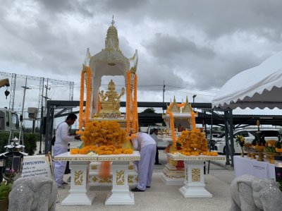 เซ็นทรัลวิลเลจ สุวรรณภูมิ