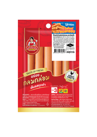 ไส้กรอกชิกเก้นแฟรงก์หนังกรอบ 125 กรัม
