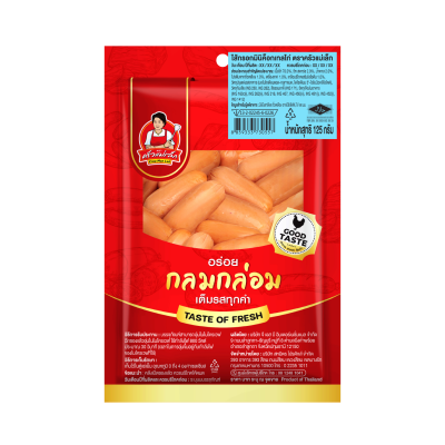 ไส้กรอกมินิค็อกเทลไก่ 125 กรัม