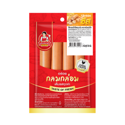 ไส้กรอกไก่ชีสรมควัน 100 กรัม