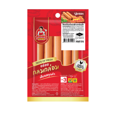 ไส้กรอกไก่รมควันคลาสสิก 125 กรัม