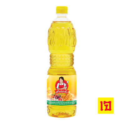 น้ำมันปาล์มโอเลอินจากเนื้อปาล์มผ่านกรรมวิธี 1 ลิตร