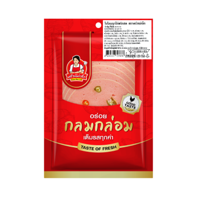 โบโลนญาไก่พริกสด 120 กรัม