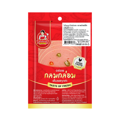 โบโลนญาไก่พริกสด 120 กรัม