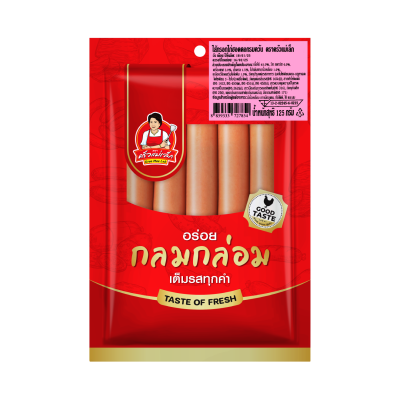 ไส้กรอกไก่ฮอตดอกรมควัน 125 กรัม