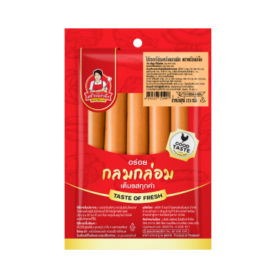ไส้กรอกไก่รมควันคลาสสิก 125 กรัม