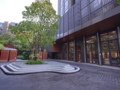 The Base Central Phuket