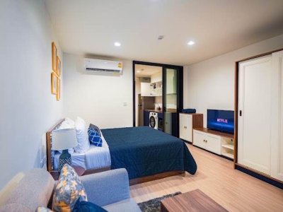 The Base Central Phuket