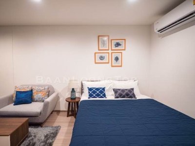 The Base Central Phuket