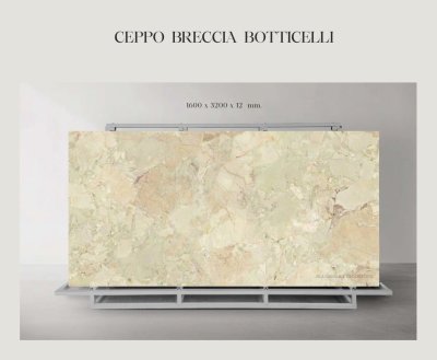 Sintered stone - Ceppo Breccia