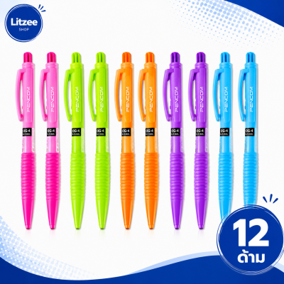 Pencom  ปากกาน้ำเงิน รุ่น OG04-แฟนซีหวาน เขียนดี สีสด แห้งเร็ว