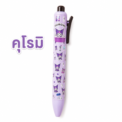 ปากกาเจลสุดน่ารัก พร้อมสติกเกอร์ DIY ตกแต่งได้เอง (จำหน่ายแบบคู่)