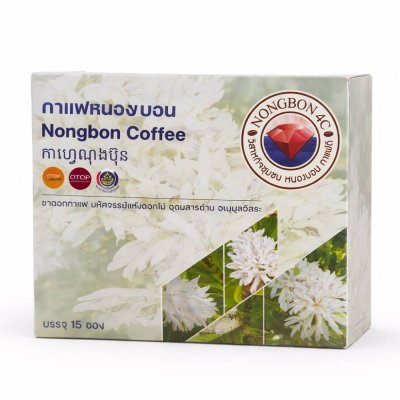 ชาดอกกาแฟ ของดีเมืองบ่อไร่ ตราด คั่วอ่อน หอมกลิ่นกาแฟสด ช่วยลดไขมัน และมีสารต้านอนุมูลอิสระสูง ชาดีของปี2569