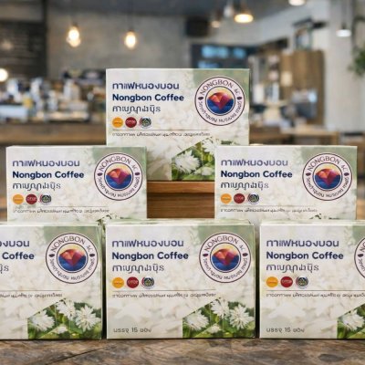 6 กล่อง ชาดอกกาแฟ จากบ่อไร่ ตราด กลิ่นหอมละมุนจากธรรมชาติ ดื่มง่าย ผ่อนคลาย ไร้คาเฟอีน