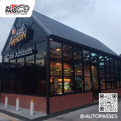 Cafe Amazon  - ดอนเมือง