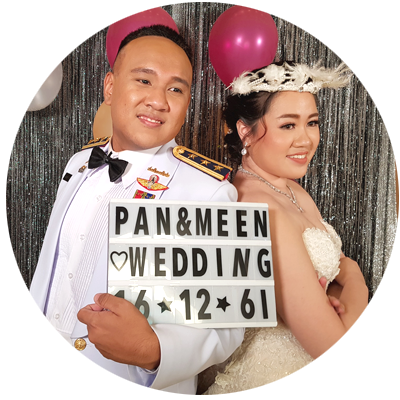 คุณป่าน คุณมีน