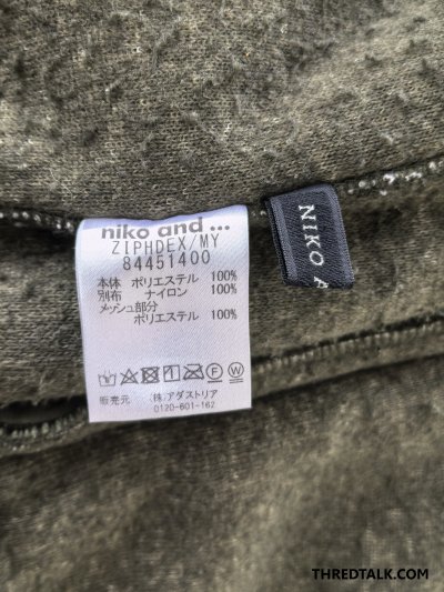 Niko and x Pendleton - Native Hoodie Jacket - L (Asia)
