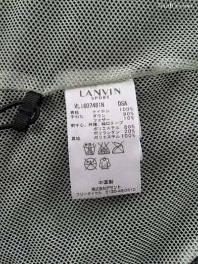 Lanvin - Unisex Semi Down Sport Jacket - S (Asia)