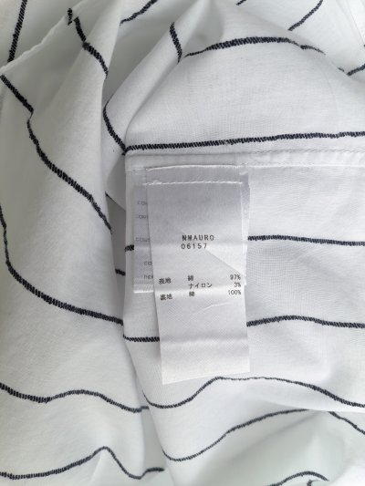 Bagutta - Mandarin Popover Shirt​ - M (Asia)