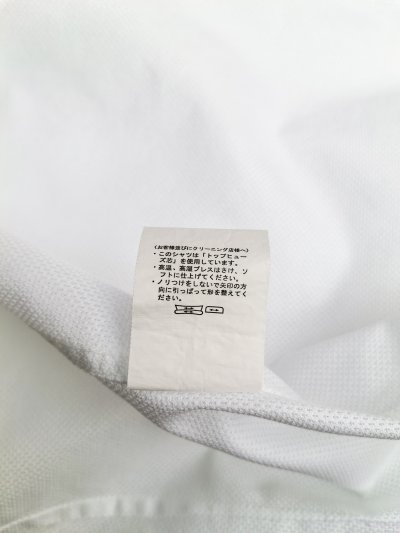 Suit Select - Cotton Dobby - M (Asia)