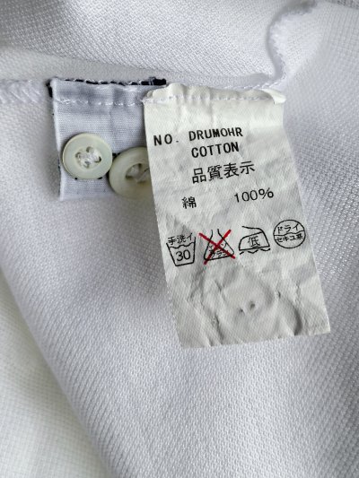 Drumohr - Pique Polo - L (Asia)