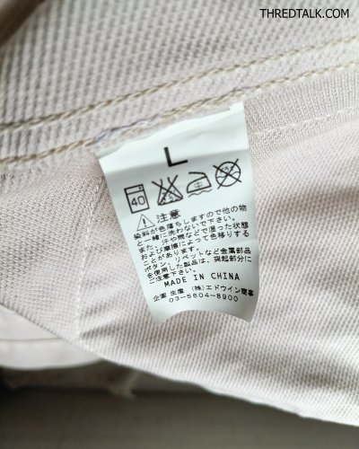 Wrangler - Trucker Jacket - S (Asia)