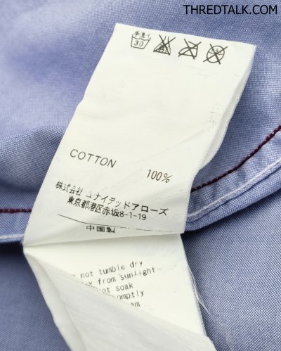 United Arrow - Roll Tab Shirt - M (Asia)