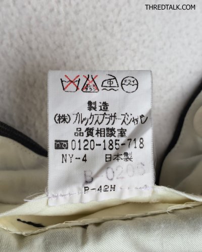 Brooks Brothers  - Wool  - เอว 33"