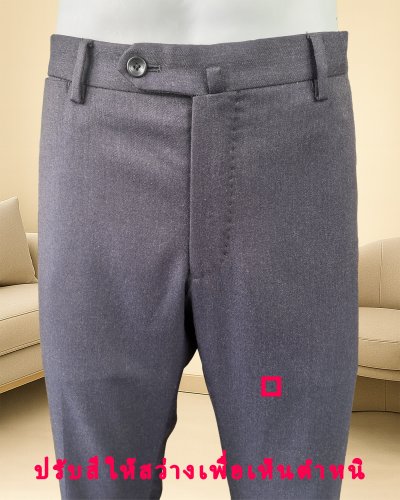 United Arrows - Fine Wool - เอว 35"