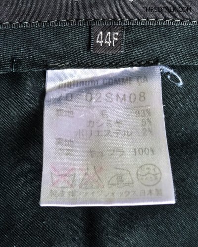 Platinum Comme Ca by Ring Jacket - Wool Bend - เอว 31"
