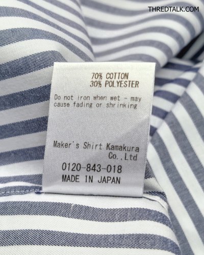 Kamakura - Vintage Navy Stripe - L (Asia)