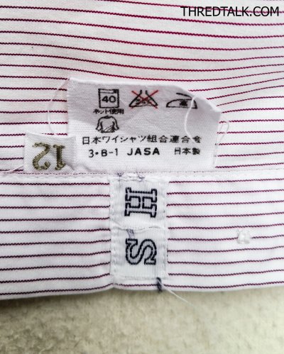 Dunhill - Cotton Poplin - L (Asia)