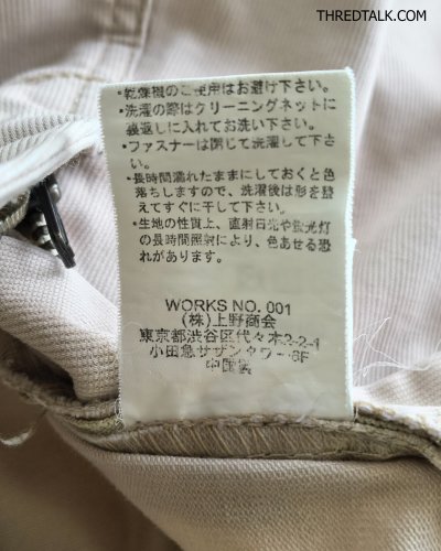 Avirex (Japan) - Tactical Style - Waist 31"