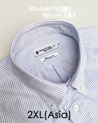 Kamakura​ - Boardcloth Botton Down - 2XL (Asia)