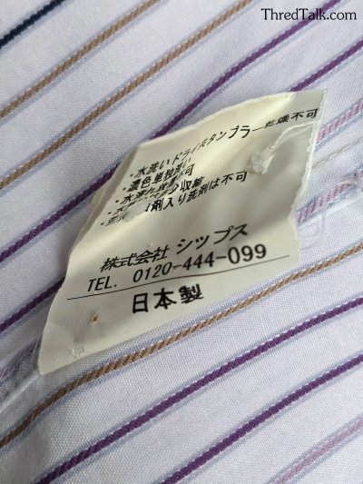SHIPS (Japan) - Cotton Poplin Twill - L (Asia)