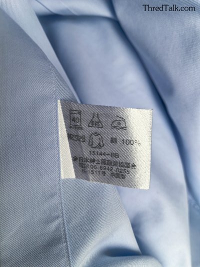 Universal Language (Japan) - Albani Micro Twill - M (Asia)