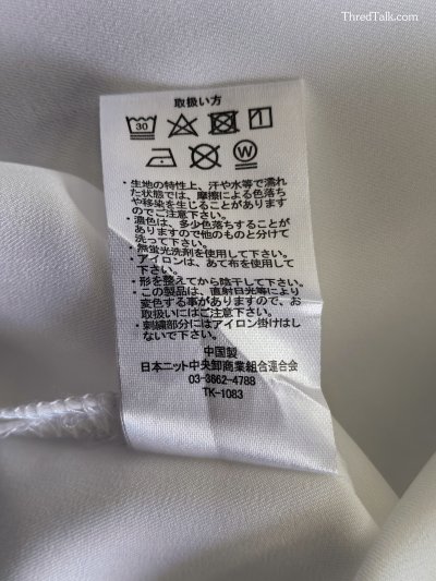 Beno - Embroidery Shirt - 2XL (Asia)