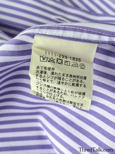 United Arrow (Japan) -​  Cotton​ Poplin - M (Asia)