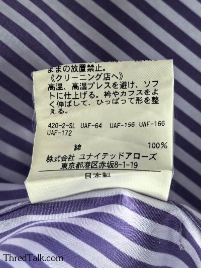 United Arrow (Japan) -​  Cotton​ Poplin - M (Asia)