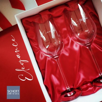 Gifts Fortissimo Bordeaux x2