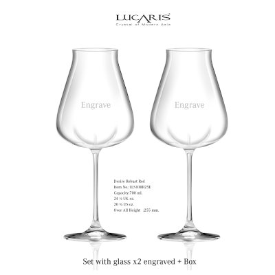 Gifts Lucaris Robust Red x2