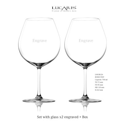 Gifts Lucaris Burgundy x2