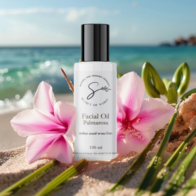 Facial Oil Palmarosa 100 ml.