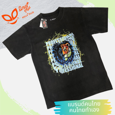 เสื้อยืดคอกลม เสื้อยืดโอเวอร์ไซส์ วินเทจ ลาย Gold liger