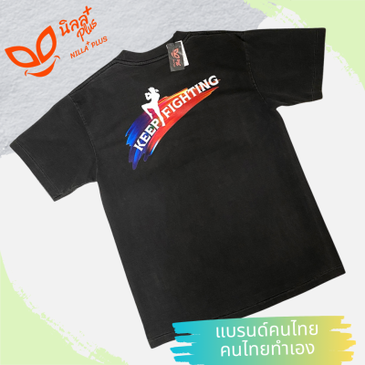 เสื้อยืดคอกลม เสื้อยืดโอเวอร์ไซส์ วินเทจ ลาย Gold liger