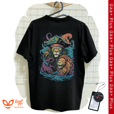 นิลลplus เสื้อยืดคอกลม T-shirt เสื้อยืดพิมพ์ลาย Pirate lion octopus ผ้าคอตตอน 100% เสื้อยืดแฟชั่น