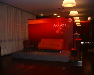 Event