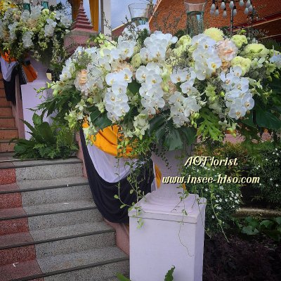 ดอกไม้งานศพ ( เมรุ)